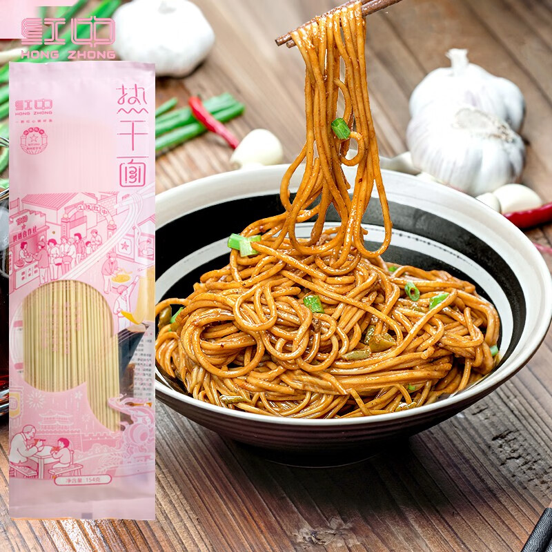 白阿姨武汉热干面湖北特产干拌面带调料包方便速食 154g*10袋