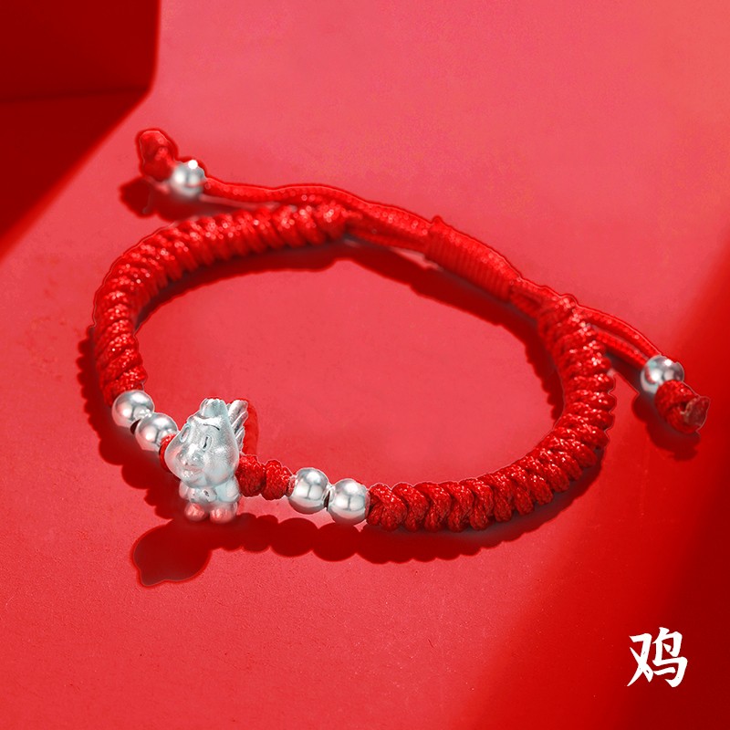 怎样查银手链脚链历史价|银手链脚链价格走势