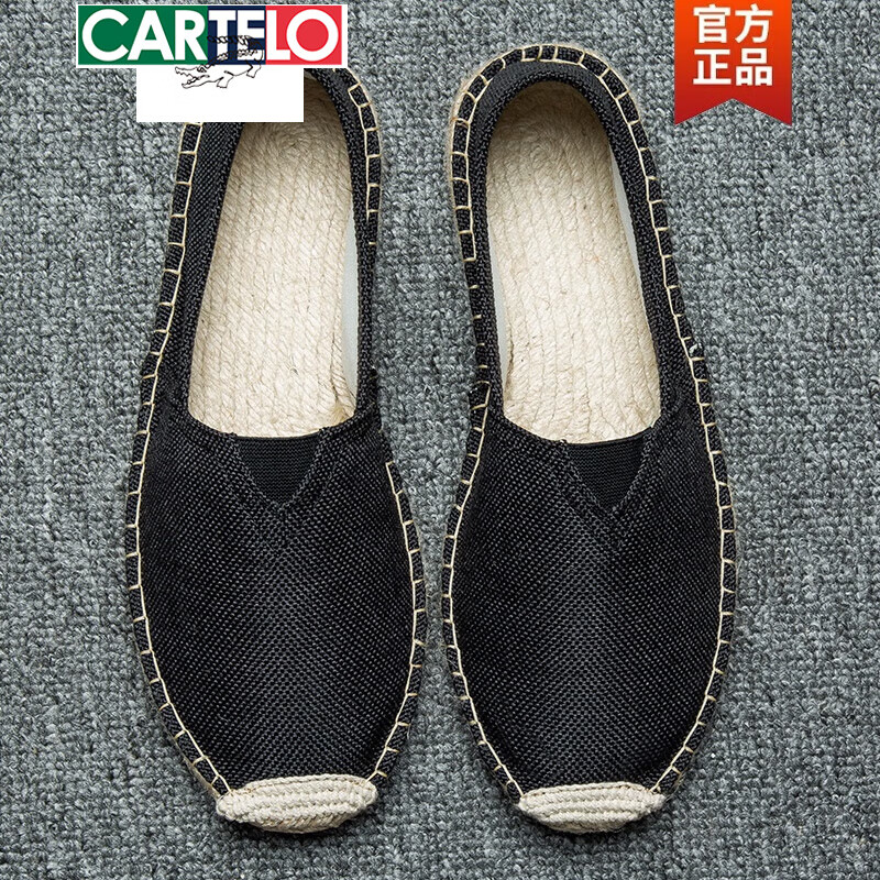 卡帝乐鳄鱼（CARTELO）新款休闲麻底鞋手工时尚百搭草编鞋亚麻布鞋吸汗透气一脚蹬懒人鞋 军绿色 军绿民族风 42 运动鞋码偏瘦版型