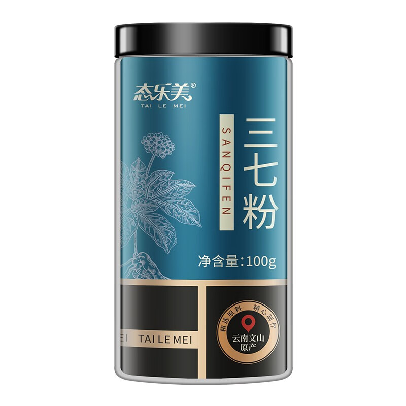 态乐美（TAILEMEI）云南文山三七粉高皂苷含量 粉质细腻 用于散瘀止血 消肿定痛 100g/罐
