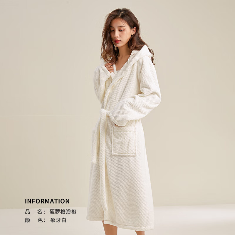 象牙白 m(身高165-175cm 重150斤以内)