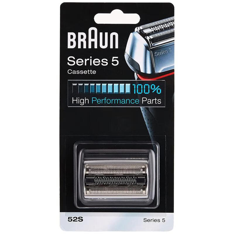 博朗(braun)kombipack 52s 替换箔和刀片银色适用于series 5 银色