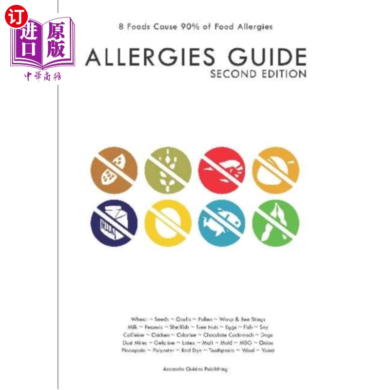 海外直订医药图书allergies guide 过敏指南
