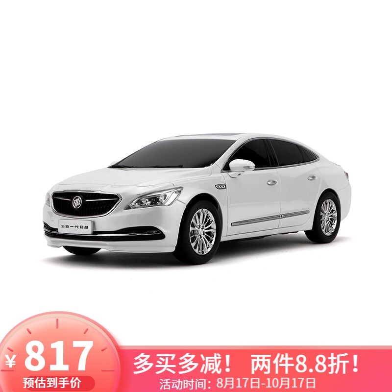 原厂玩具汽车别克1:18上汽通用别克新一代君威gs合金仿真汽车模型君越