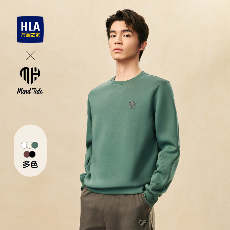 ���ڲ���������֮�ң�HLA��������װ�＾sportsdayϵ���˶�����Բ�쳤���������·���ʿ���� HNZWW3W031A�̻�73 4XL /190����99-106kg