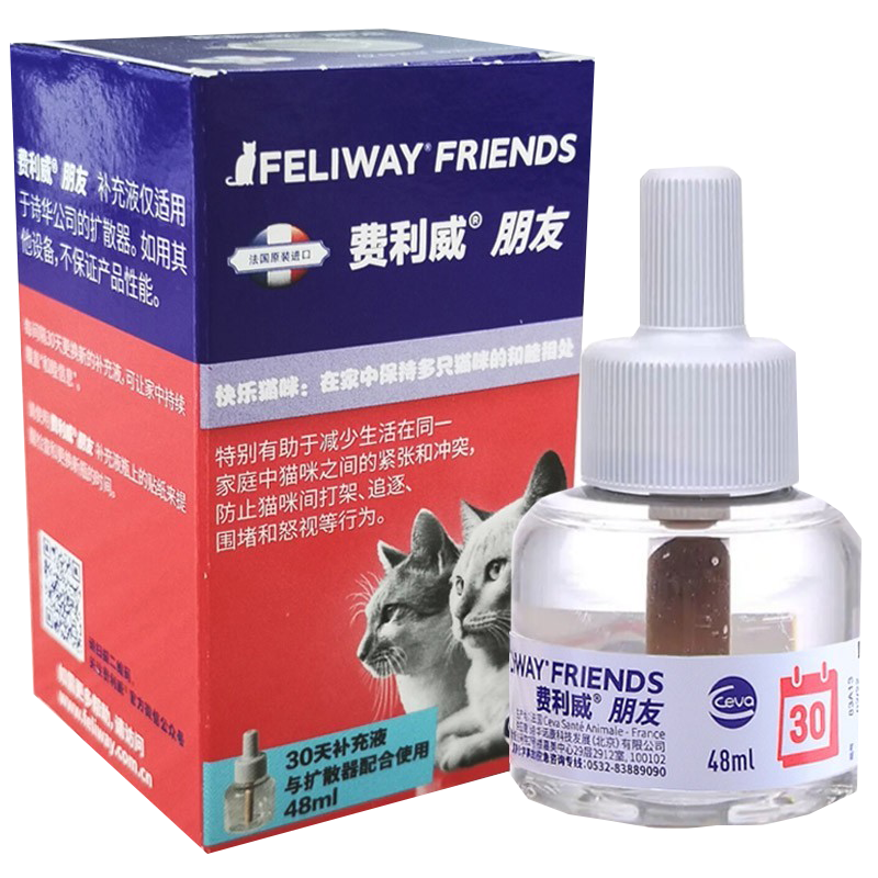 费利威朋友信息素猫舒静多猫咪间和谐安定减少冲突打架追逐怒吼围堵 1瓶 48ml 朋友48ml补充液