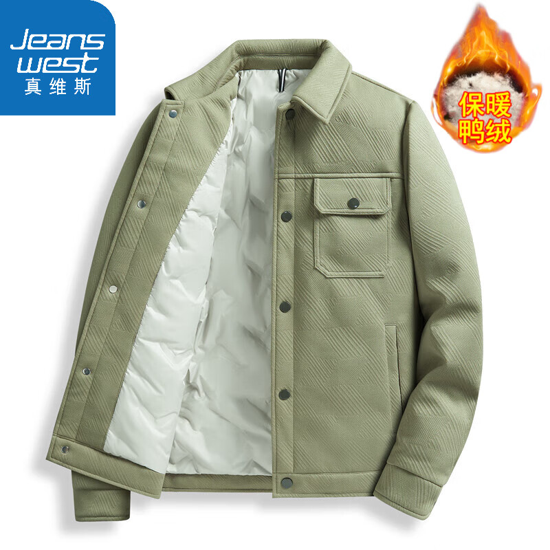 ���ڲ�������ά˹��Jeanswest�����޷����ﶬ����ʿ��ů�������׷������ް������з��������� �Ƿ�-2419Ĩ���� 4XL ������170-200� 188Ԫ