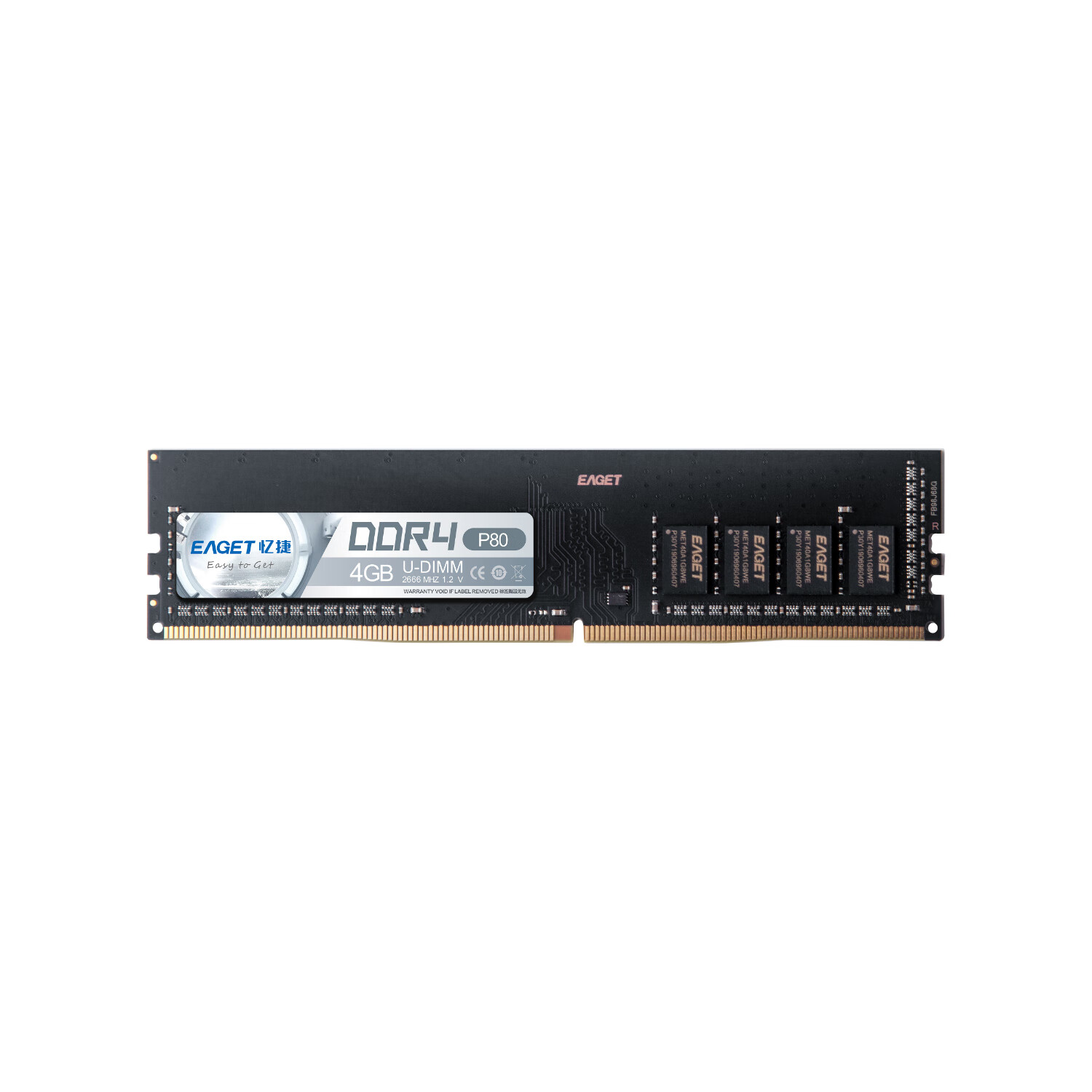 忆捷P80 DDR4高性能台式电脑内存条 容量 4G/8G/16G/32G 主频2666MHz/3200MHZ 3200MHz 16GB 1条