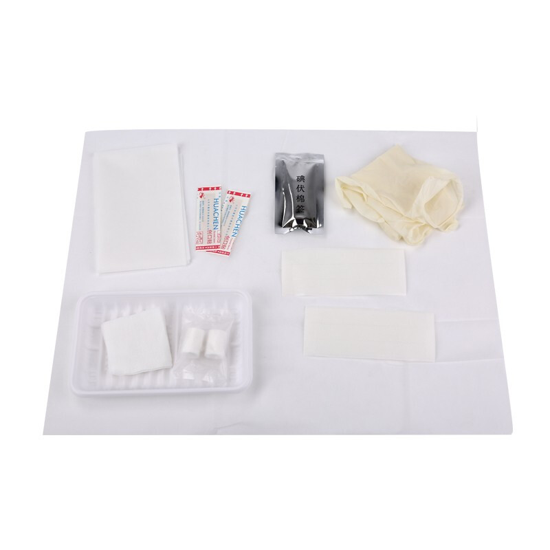 晓宇(xy)   一次性使用血液透析护理包手术包 药包医院采购透析包 1包