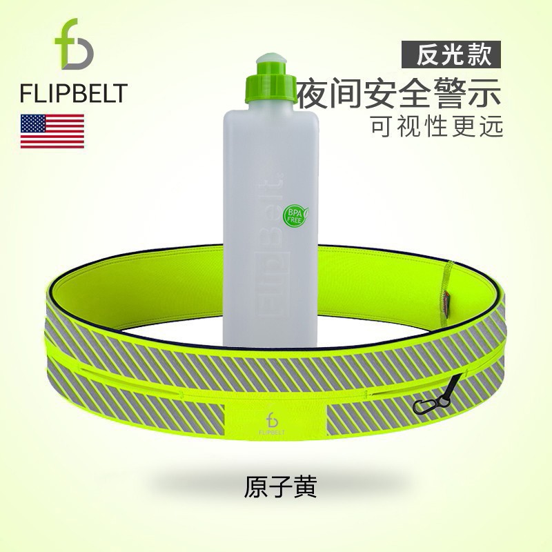 看京东户外背包历史价格走势|户外背包价格比较