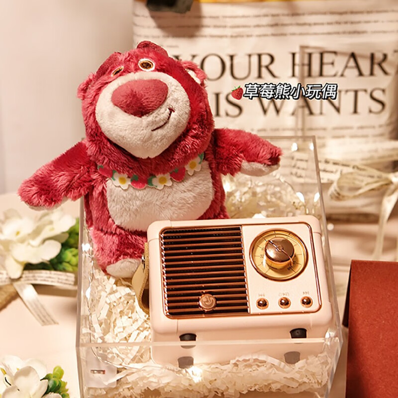 佰蒂高（batigo）草莓熊音乐礼盒创意摆件礼物闺蜜生日礼物女生小众实用新婚伴手礼 草莓熊礼盒——亚克力礼盒（透明手提袋）