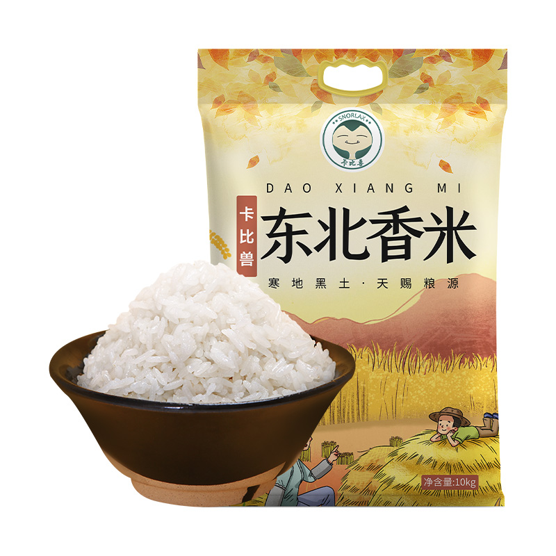 预售品 卡比兽 东北香米10kg 产自黑土地真空包装长粒香大米 香软可口