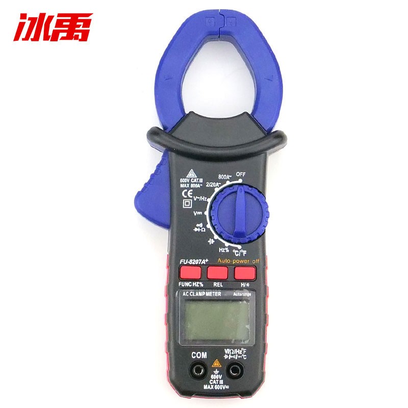 冰禹 bj-193 高精度全自动数显电流表 钳形万用表 fu8207a (配电池