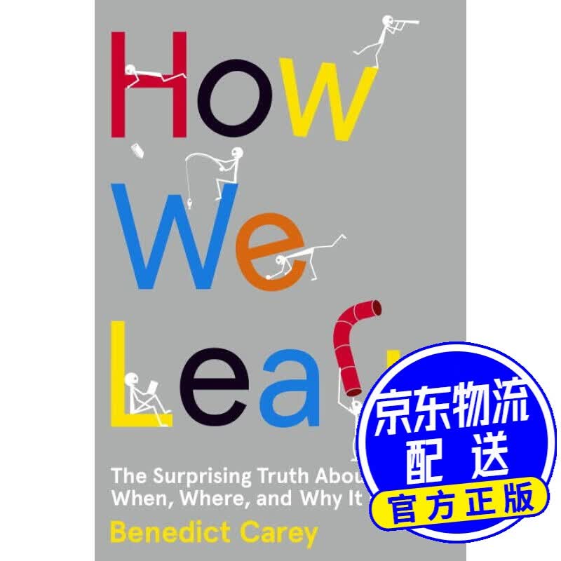 How We Learn: The Surprising Truth about When, W