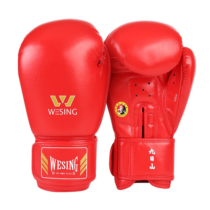 九日山拳击手套 专业散打拳套 超纤皮8-16oz 搏击格斗泰拳比赛实战