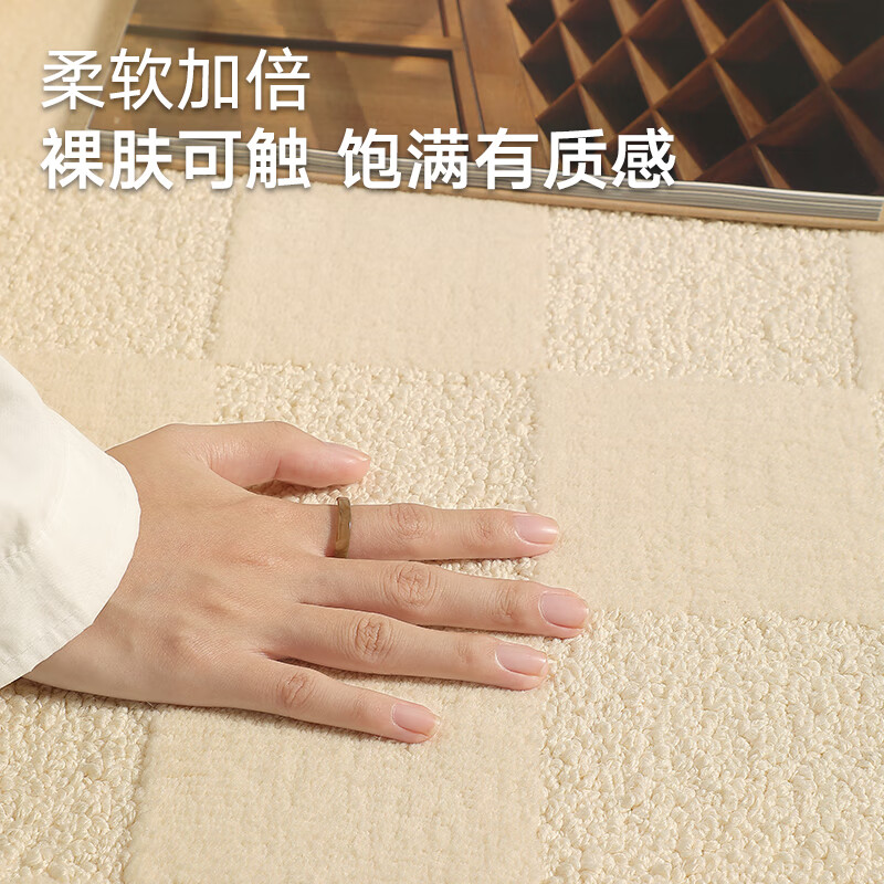 大江海藻丝地毯客厅地毯轻奢高级感免洗2025新款沙发地毯卧室大宅标配 凡尔赛走廊 200x300cm