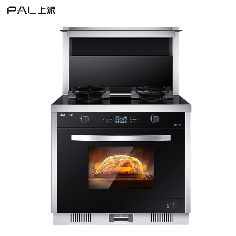 上派（PAL)F155集成灶蒸烤消一体灶环保家用自动清洗置物台加热 消毒带大容量蒸箱烤箱一体机 F155 天然气