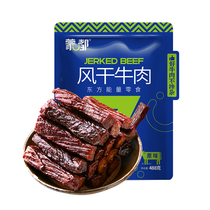 蒙都 风干牛肉干 原味488g 约七成风干 袋装 休闲零食 肉干肉脯 清真
