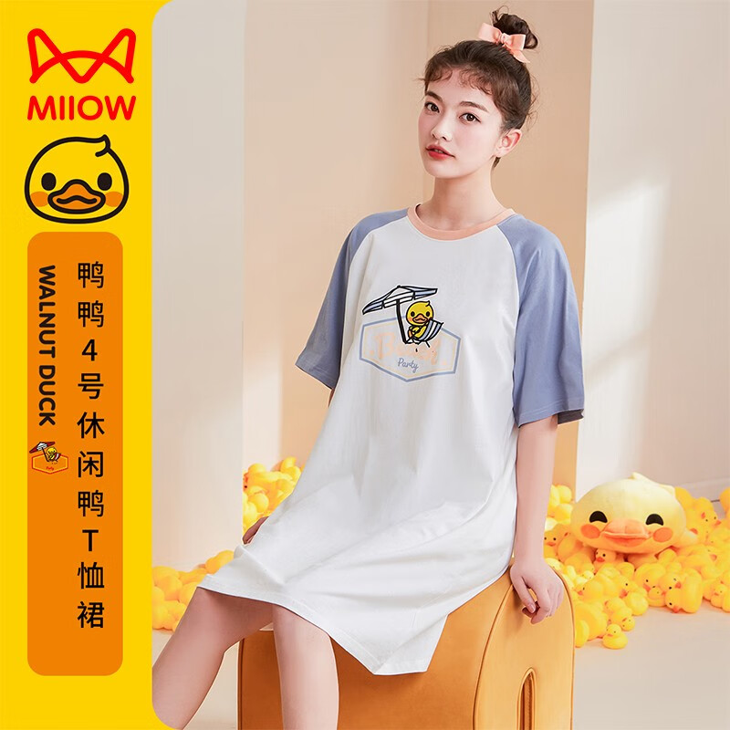 猫人MiiOW女士睡裙棉质夏季新款核桃小鸭清凉圆领套头家居服裙子女 浅蓝 L高性价比高么？