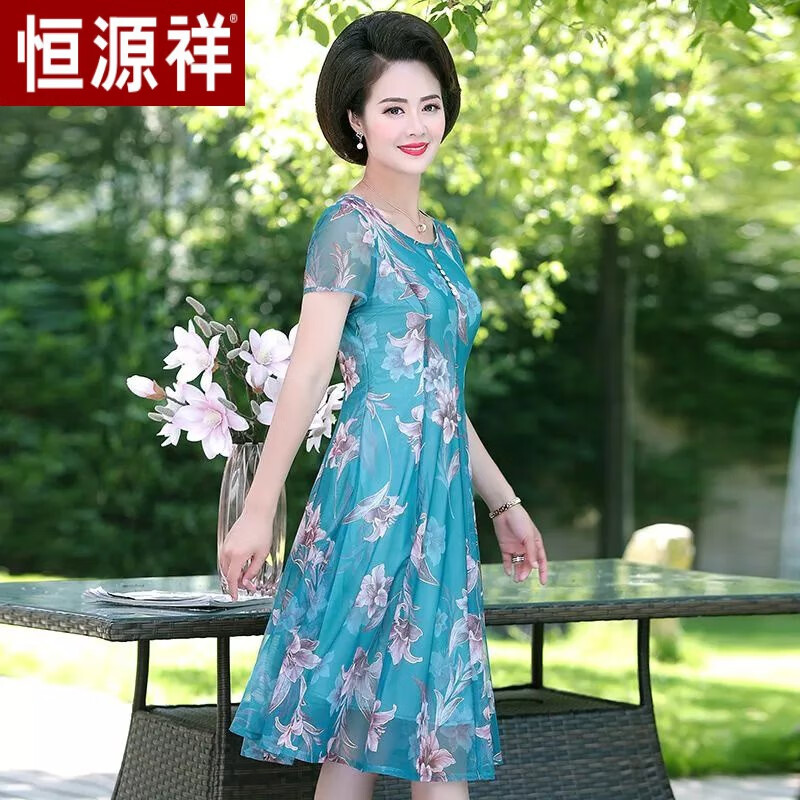新款中年老妈夏装裙子50中年女高贵中年女士春夏天连衣裙 【蓝绿色】