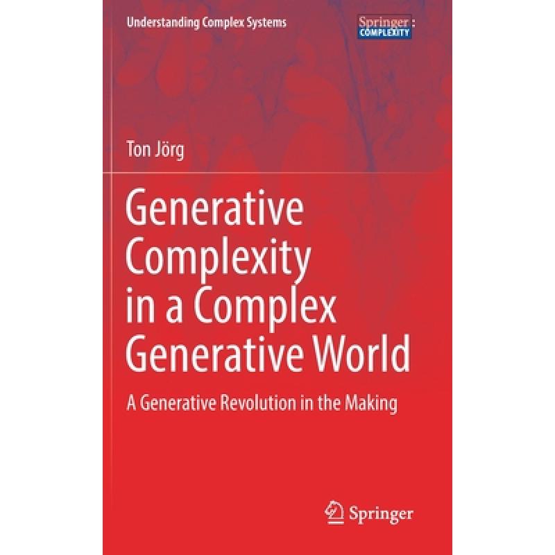 generative art, 预订 generative complexity in a complex generativ.