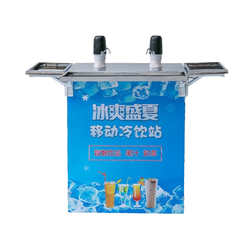 苏勒 移动冷饮机小型商用夏季流动摆摊设备网红冒烟果汁自选奶茶饮料 黄色_智能移动冷饮机