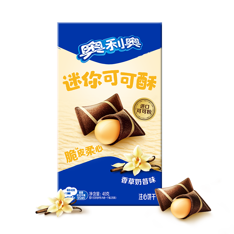 奧利奧（Oreo）可可酥 香草奶昔味威化餅干 休閑零食40g（包裝內容物隨機）