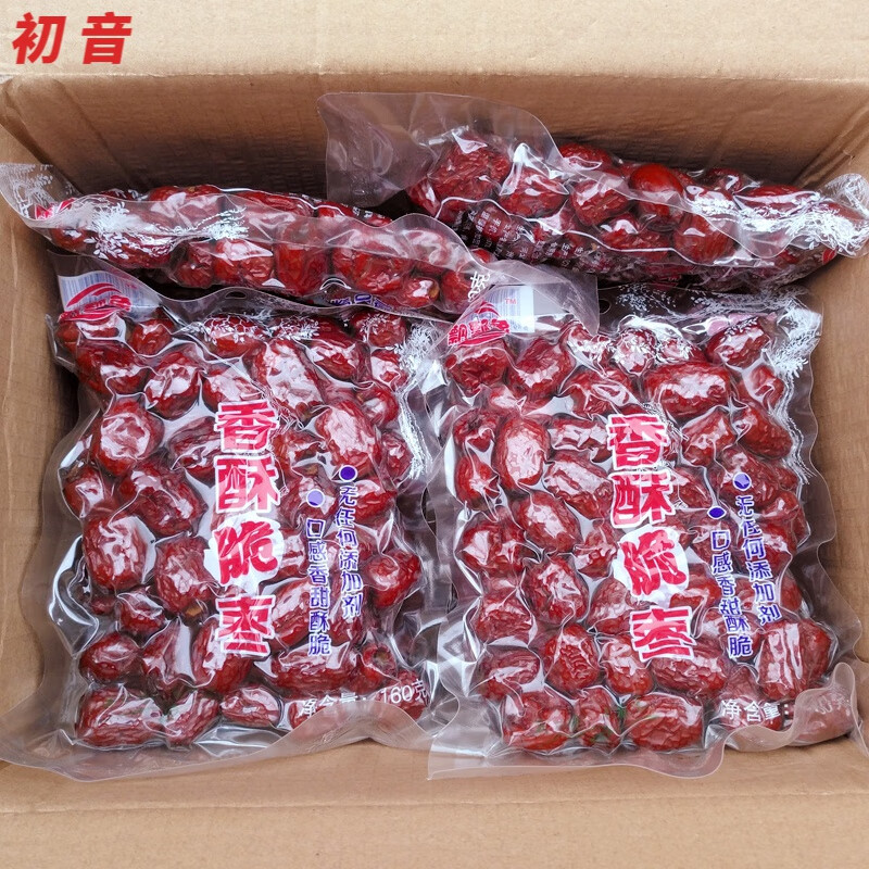 飘飘象新疆香酥脆枣无核休闲零食飘飘象红枣休闲食品 香酥脆枣250g*2袋