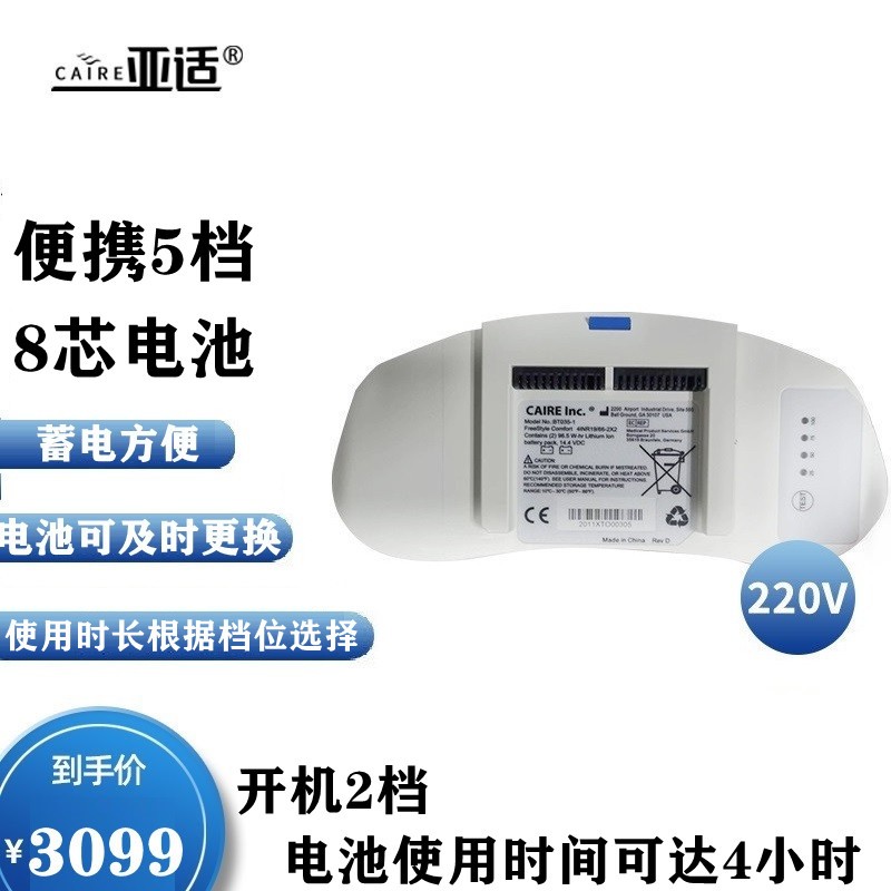 豪華ラッピング無料 極細ブラシ φ3.5×120mm その他 aso 2-9620-05 医療 研究用機器