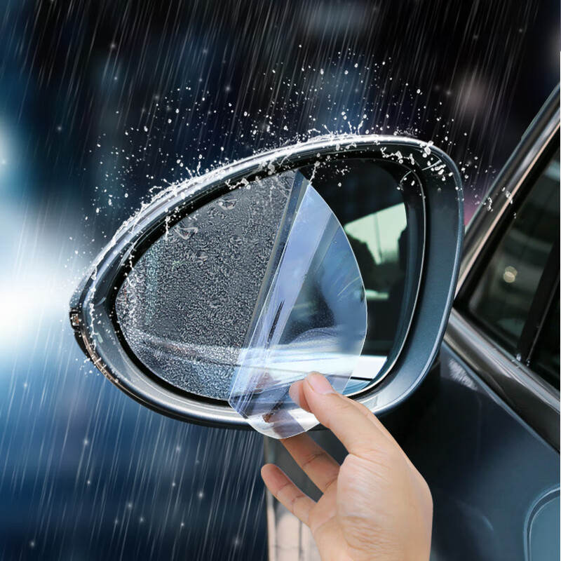 曙业保时捷卡宴macan帕拉梅拉改装汽车后视镜车窗纳米防雨防雾防水膜