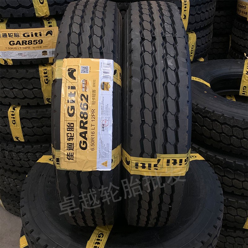 700r16 750r16 825r16lt全钢丝载客货轮胎江铃凯悦 650r16-12层级佳通