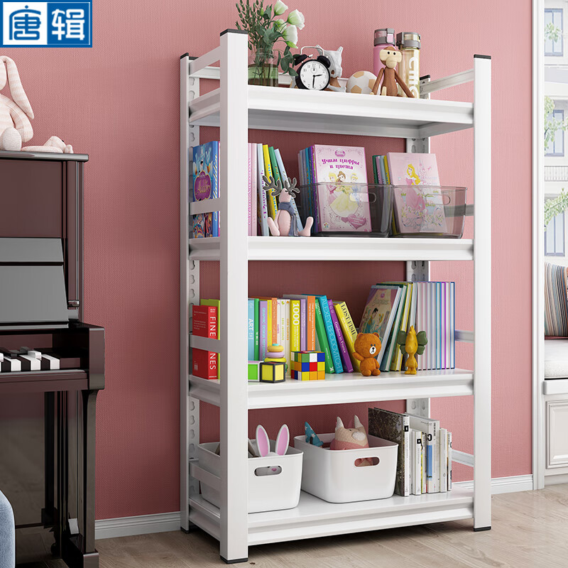 书架历史价格插件|书架价格走势