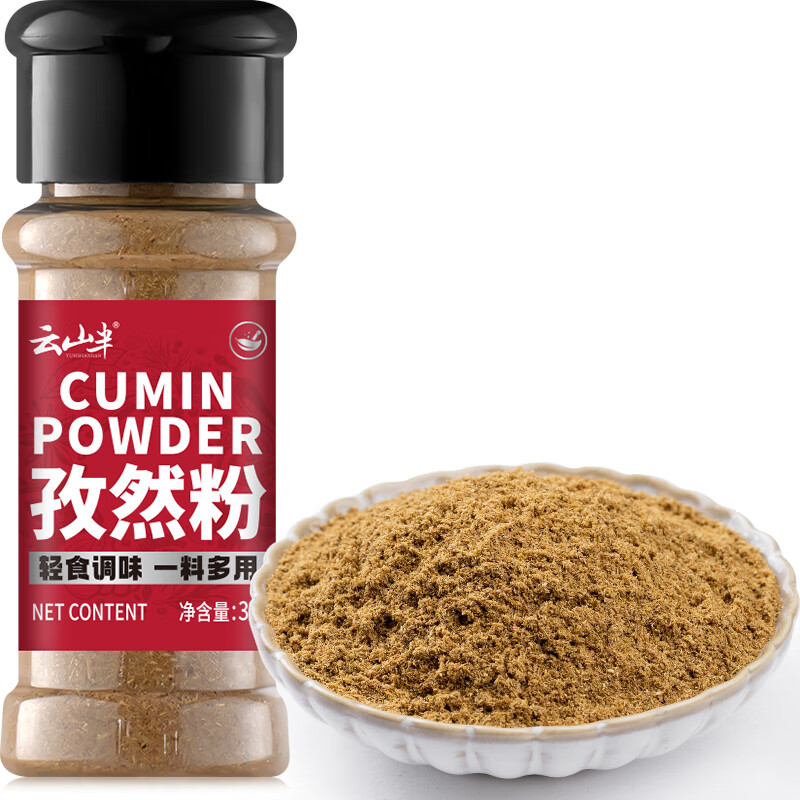 京东怎么看调味品价格走势曲线图|调味品价格走势图