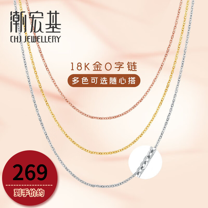 京东美妆穿搭 2022-01-05 - 第8张 | 最新购物优惠券 京东美妆穿搭 2022-01-05 - 第8张 | 最新购物优惠券