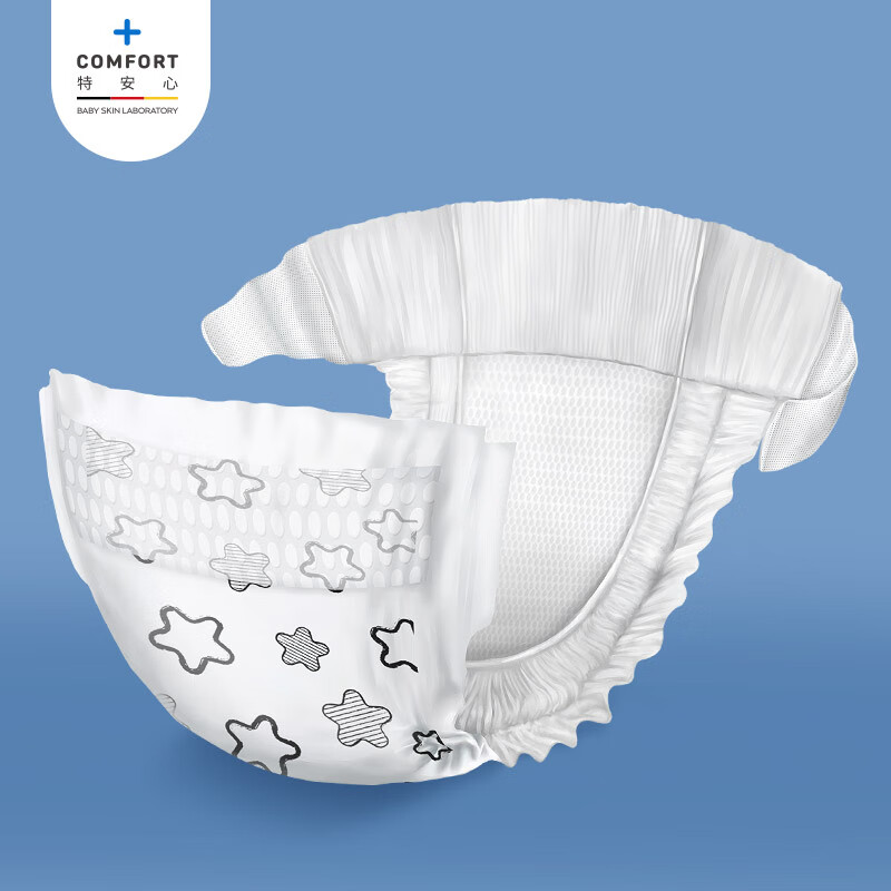 倍康(baken) 薄纸尿裤 超薄干爽透气 婴儿尿不湿 xl19片*4