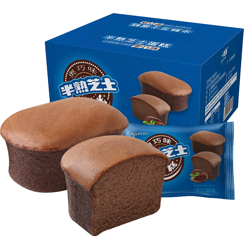 一麦番半熟芝士小蛋糕，价格走势与口感评测|查饼干蛋糕商品价格的App哪个好