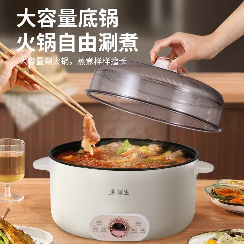 华生家用多功能锅电蒸锅电煮锅电火锅多用途锅双层单层蒸包子锅电锅大容量定时不粘可拆洗不锈钢蒸盘 8L 【直径36CM】【不粘内胆 +可定时】 电蒸锅