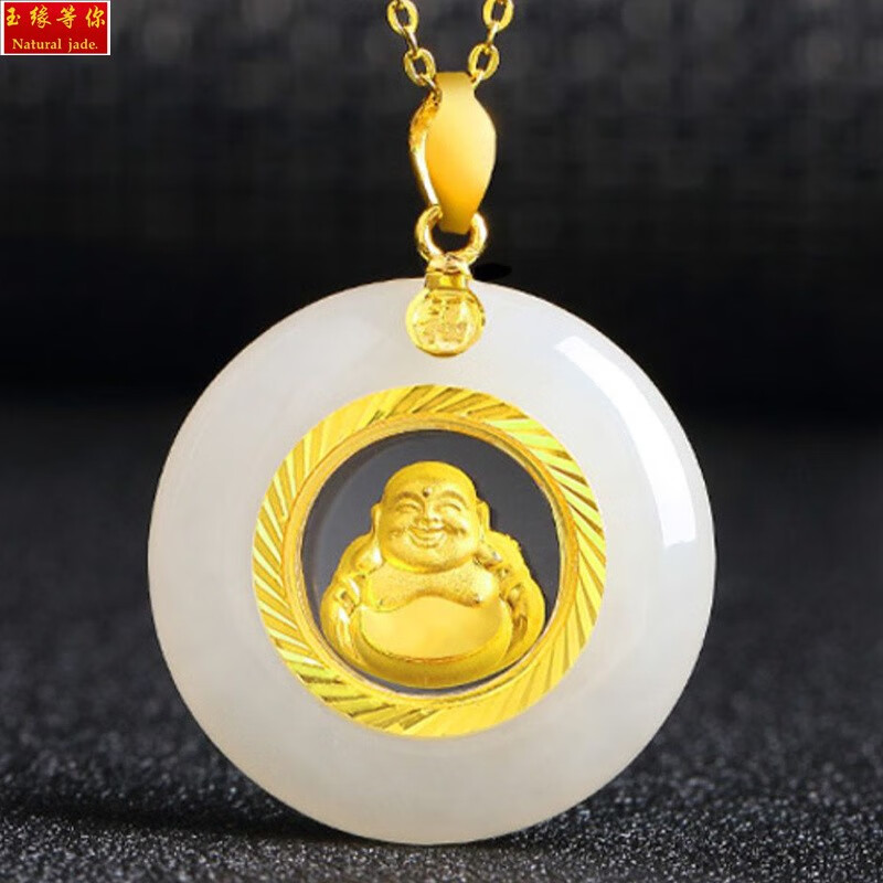 玉缘等你和田玉镶黄金玉佛吊坠如意观音平安扣福字挂件带证书 款式一
