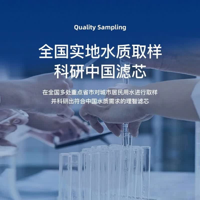 聚蓝(bluetech) HS-527三代净水壶家用自来水过滤水壶家用净水器双芯去水垢细菌直饮标准 畅饮全年装【1壶8芯】蓝色