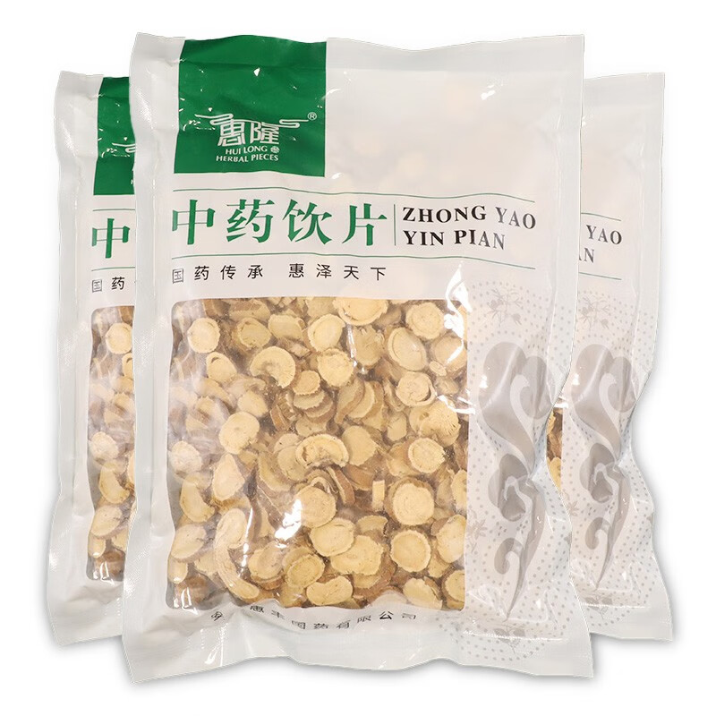 惠隆 苦参 500g/袋(选)中药饮片药房发货 500g