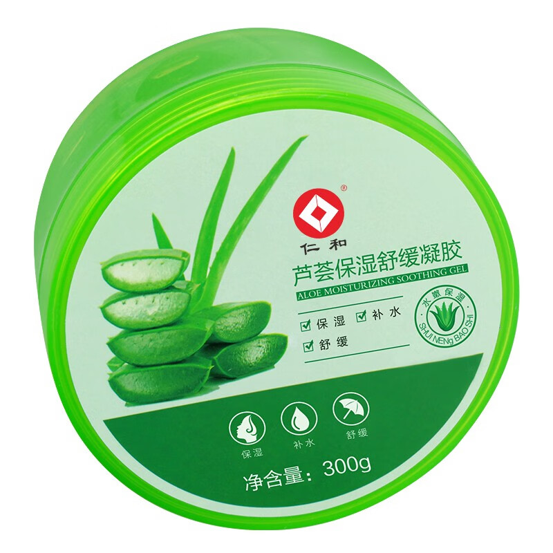 仁和 芦荟胶补水晒后补水保湿舒缓肌肤提亮肤色啫喱面霜 护肤品300g 芦荟胶1盒