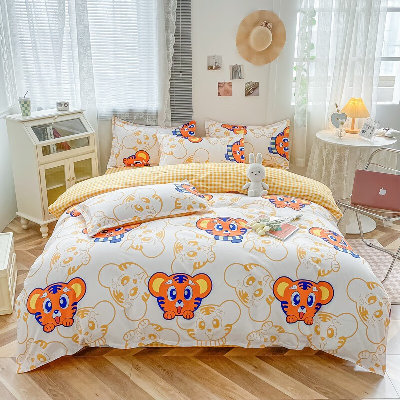 四件套京东历史价格|四件套价格走势图