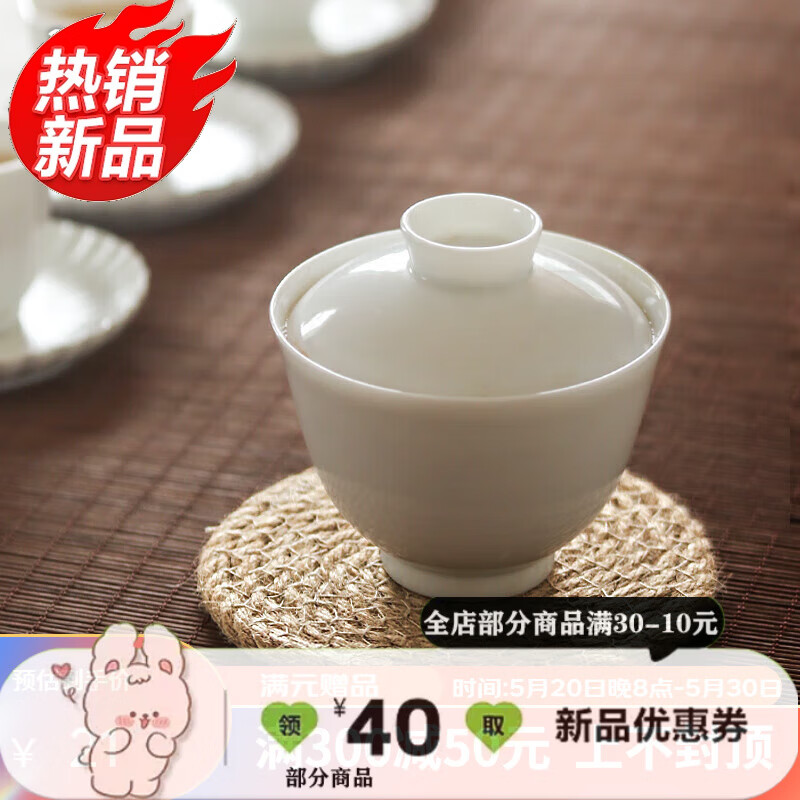 山头林村日式手工麻绳杯垫简约亚麻杯垫编织隔垫壶垫圆形餐垫加厚杯垫