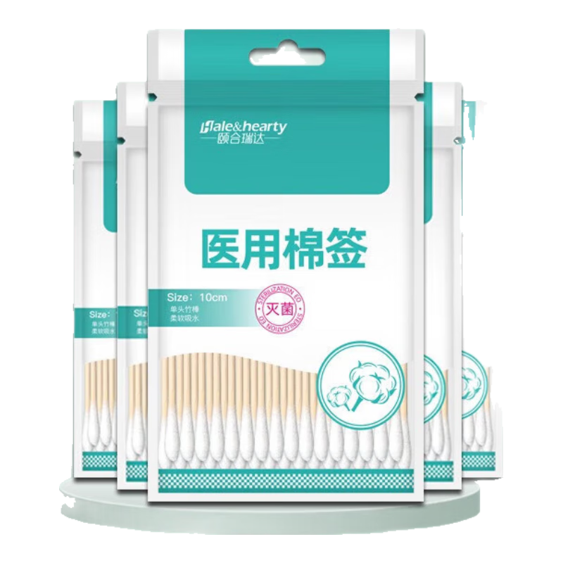 ҽ����ǩ�޾���ͷҽҩ�˿��������Ӥ���Ͷ����õ�ͷ��ǩ�ް� 10cm��50֧*3����150֧�� 5Ԫ