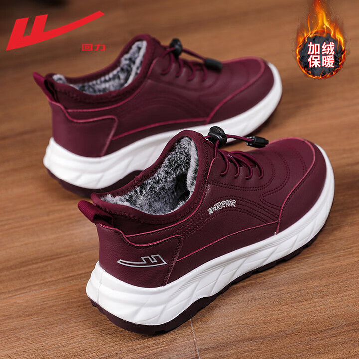 回力（Warrior）官方棉鞋女冬季加绒妈妈鞋皮面保暖中老年雪地靴舒适老人鞋酒红37