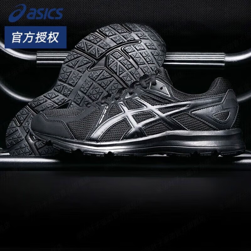 亚瑟士(asics)男鞋女鞋 24夏新款黑武士回弹休闲鞋jog 100 2运动鞋