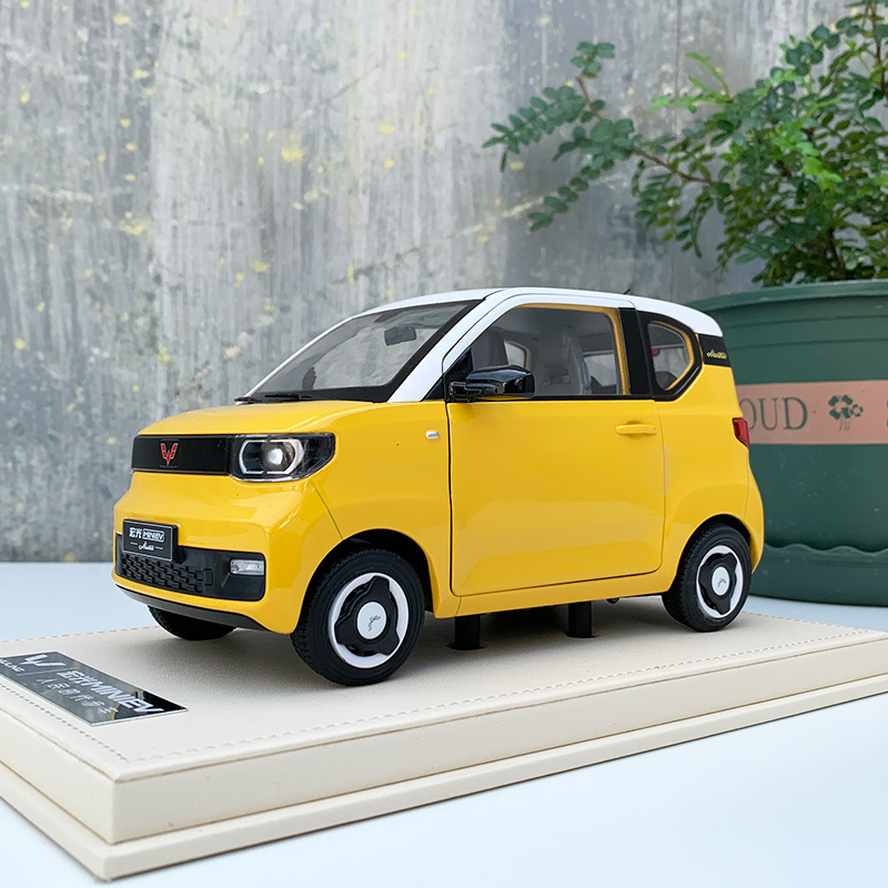 1:16原厂汽车模型 五菱宏光 mini ev 人民的代步车,仿真合计收藏展示