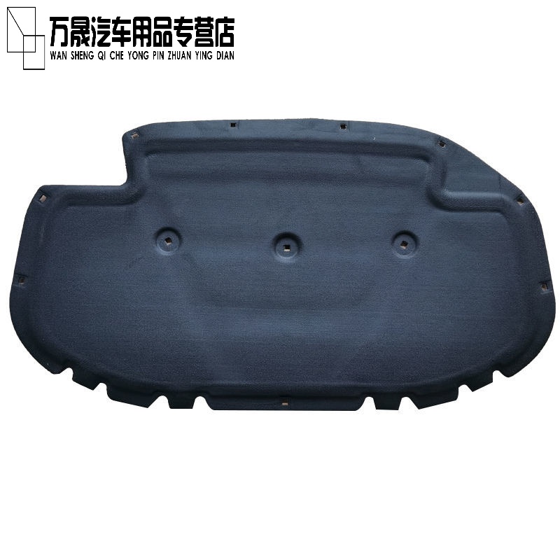 隔音隔热棉历史价格怎么看|隔音隔热棉价格走势