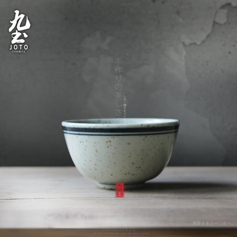 九土 仿明代功夫小茶杯 景德鎮陶瓷茶具手繪青花復古品茗杯主人杯 單個(gè)