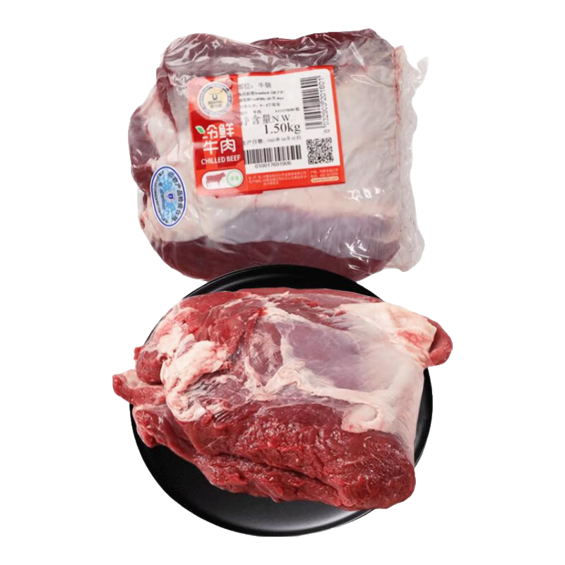 ƶߡţ⡿ţţ3 ţԴͷֱԭ 149Ԫ